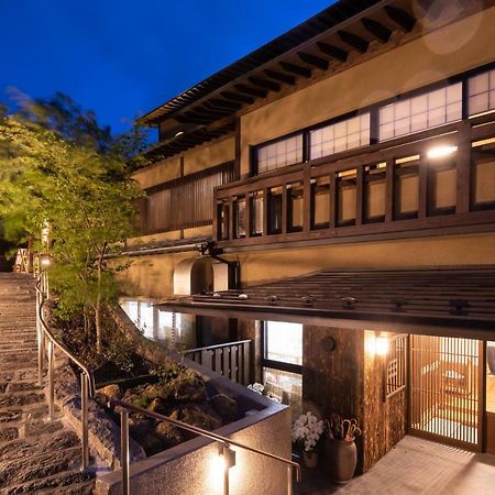 Ryokan Nanjoen Minamioguni Dış mekan fotoğraf