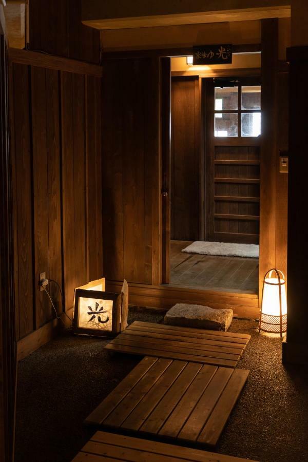 Ryokan Nanjoen Minamioguni Dış mekan fotoğraf