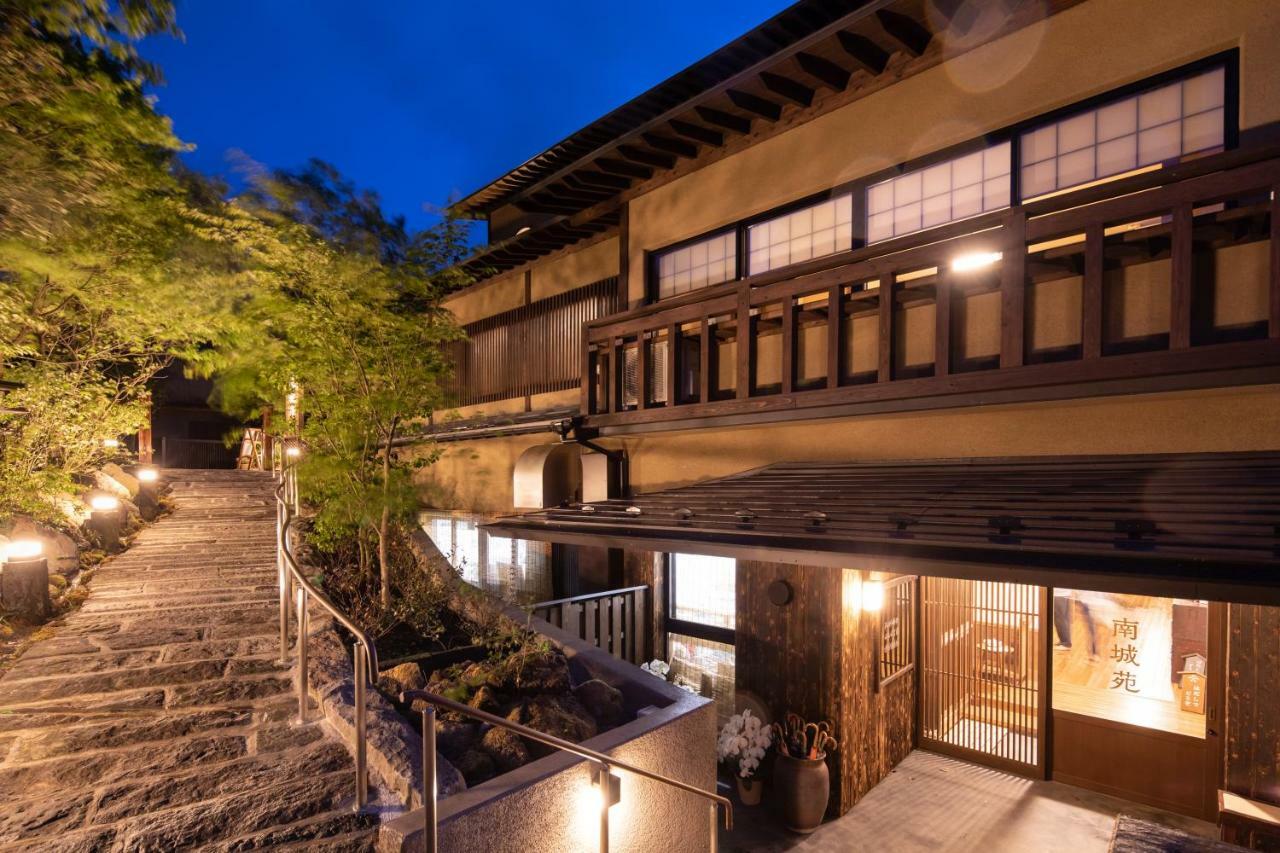 Ryokan Nanjoen Minamioguni Dış mekan fotoğraf